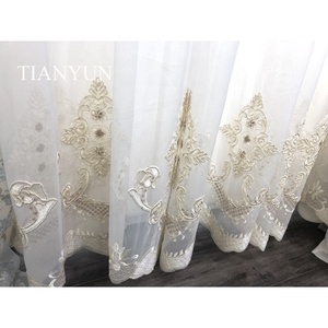 Tenda in Voile di Alta Qualità con Ricami, Tessuto Trasparente Bianco per Finestre del Soggiorno - Product Image 5