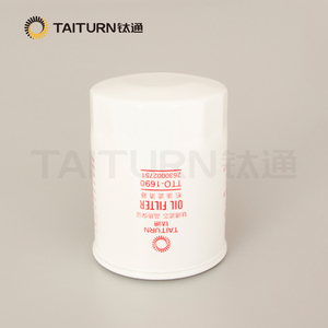 Chất Lượng Cao Giá Thấp Tự Động Phần Lọc Dầu 90915-10002 90915-10004 - Product Image 4