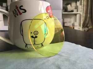 Ống Kính Bảo Vệ Tầm Nhìn Khi Lái Xe Giảm Giá Mạnh Ống Kính Lái Xe Phủ SHMC Xoay Màu Xanh Khối Photochromic - Product Image 5