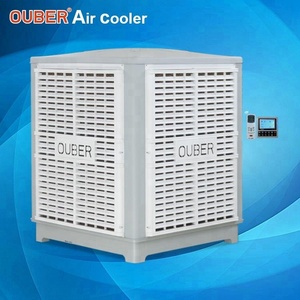 Industrielle eau <span class=keywords><strong>air</strong></span> <span class=keywords><strong>du</strong></span> désert refroidisseur ventilateur - Product Image 2