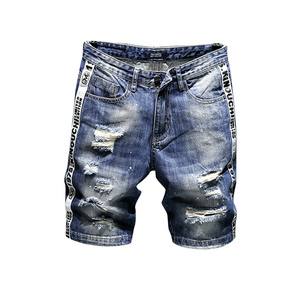 Elegante pantalones cortos para hombres rotos que está hecho para brindar  una buena comodidad - Alibaba.com