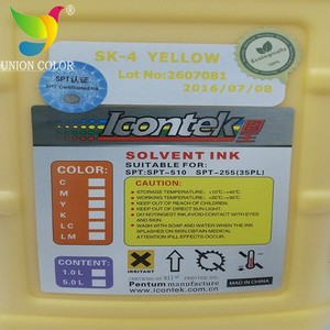 حبر المذيب KM512-42PLink لطابعة نافثة للحبر