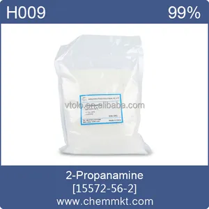 2-丙胺异丙胺盐酸盐 CAS 15572-56-2