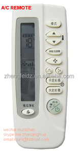 Haute qualité blanc 13 touches climatiseur télécommande pour samsung kfr - 35gw URE kfr - 35gw URF avec générale de forme - Product Image 4