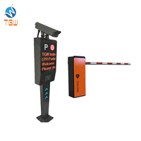 Portail de tickets système de reconnaissance automatique de plaque d'immatriculation caméra de vidéosurveillance et portail pour logiciel de gestion de stationnement de voiture portail de tickets