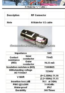 ขั้วต่อ RF แบบโลหะ ST N ตัวผู้ สำหรับสายเคเบิลขนาด 1/2 นิ้ว ประสิทธิภาพสูง - Product Image 3