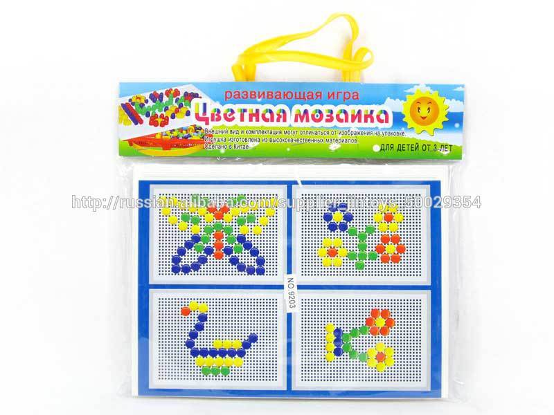 Игрушки - Bead Puzzle Set