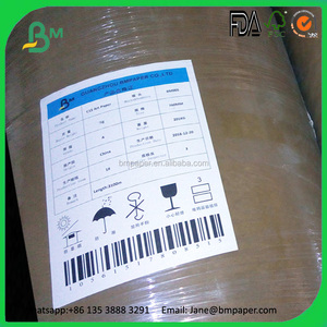 Dos laterales recubiertos de 130g 135g papel de arte 157gsm c2s para esarrollar haciendo - Product Image 4