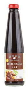 Fabricante chino 5LBS Chu Hou salsa - Product Image 6