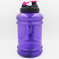 Jarra de Agua Térmica de Plástico PETG de 2.5L con Tapa de Rosca, Botella de Agua Grande Toofeel