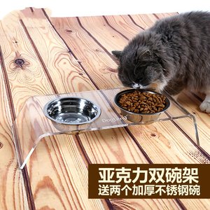 <span class=keywords><strong>Double</strong></span> bol d'alimentation en acrylique thermique et pliable pour animaux, <span class=keywords><strong>support</strong></span> avec bols, pour chats et chiens, mangeoire de nourriture en acier inoxydable, avec <span class=keywords><strong>support</strong></span> transparent - Product Image 2