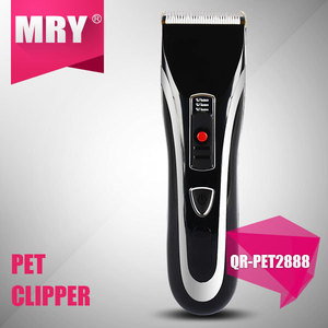 qirui pet clipper