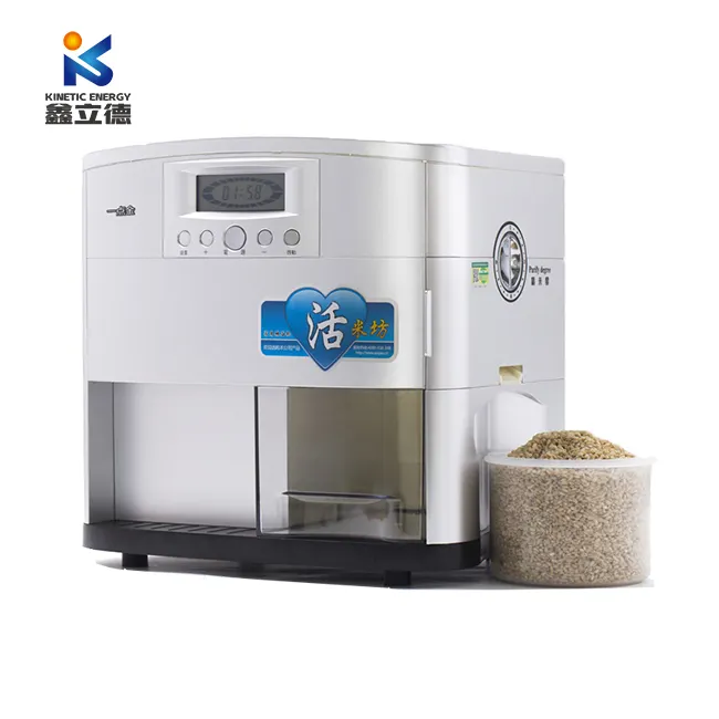 अच्छी गुणवत्ता वाले चावल मिल मशीनरी, स्पेयर पार्ट्स रबर रोलर चावल मिलिंग मशीन बिक्री के लिए