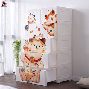 Cajonera de Plástico de 5 Niveles con Diseño de Gato de Dibujos Animados, 60*40*113CM, para Ropa de Bebé, con Dos Cerraduras - Product Image 1