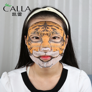 Bing หน้ากากไฮโดรเจลเพื่อความสวยงาม,ผ้าปิดปาก Dwen ให้ความชุ่มชื้นแบบไม่ทอแฟชั่นใหม่ - Product Image 5