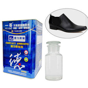 Deli alta calidad de poliuretano zapatos de <span class=keywords><strong>material</strong></span> <span class=keywords><strong>principal</strong></span> de LA <span class=keywords><strong>PU</strong></span> pegamento adhesivo - Product Image 2