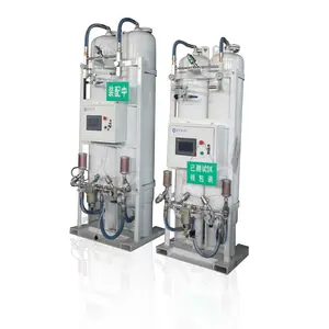 Medical Gas Generation Equipments Hospital PSA Oxygen Plant Cost System For Sale