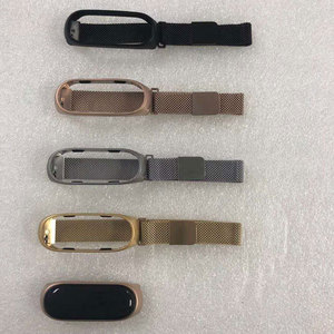 Bracelet pour Mi Band4, bracelet de remplacement magnétique en acier inoxydable milanais pour Xiaomi Mi Band3/4 - Product Image 2