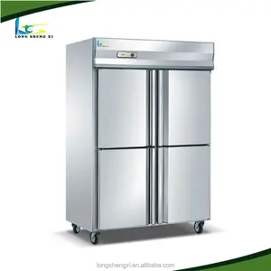 New product refrigerator/commercial fridge