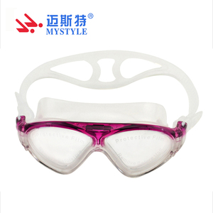 <span class=keywords><strong>Gafas</strong></span> <span class=keywords><strong>de</strong></span> natación antiniebla <span class=keywords><strong>de</strong></span> visión amplia <span class=keywords><strong>para</strong></span> natación y buceo <span class=keywords><strong>de</strong></span> niños y <span class=keywords><strong>niñas</strong></span>, venta al por mayor - Product Image 2