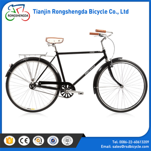 Châssis en alliage d'aluminium Vélo en libre-Service Location Vélo Ville Location Utilitaire De Vélo Vélo avec Centrale - Product Image 6