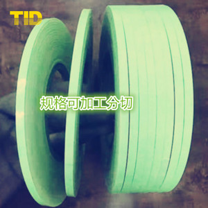 يتوهج في الظلام مضيئة شريط خلات الفينيل لزينة السيارات - Product Image 3