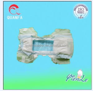 Super cuidado durante la noche seco baby diaper se escapa de la guardia y la banda de la cintura - Product Image 1