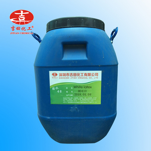 Líquido Látex <span class=keywords><strong>natural</strong></span> y látex de caucho <span class=keywords><strong>natural</strong></span> para one-off guante de látex - Product Image 2
