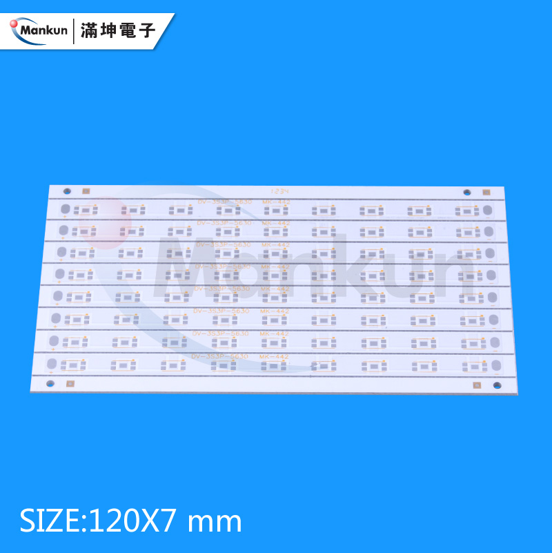 жесткая PCB для condujo