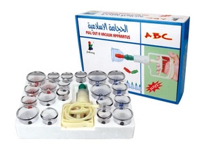 Пластиковая вакуумная банка/hijama 24 в одном наборе из хорошего материала - Product Image 2