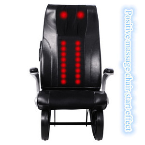 silla de masaje del pie MX-668 Cero patente la gravedad silla de masaje oscilante - Product Image 4