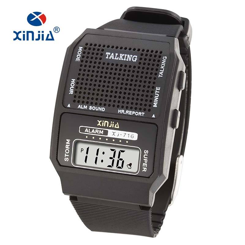 Französische sprechende Armbanduhr für Blinde