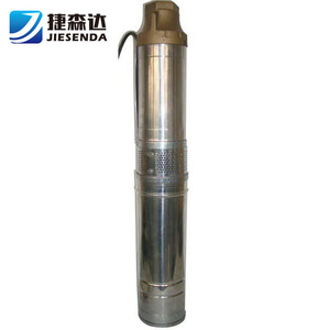 QJ D Puits Profond <span class=keywords><strong>Pompe</strong></span> Meilleures Pompes Submersibles En Inde - Product Image 1
