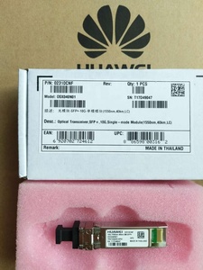 S4015760... eSFP-1310nm-S-4.1/controladores de Servomotor DC <span class=keywords><strong>ESCON</strong></span> SM/DVB ASI SM (... 1310nm... STM4 ESFP.-15dBm ~-8dBm.-30dBm... LC 15Km) - Product Image 3