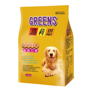 En gros En Vrac Pas Cher Naturel Verts pour Chien Boeuf