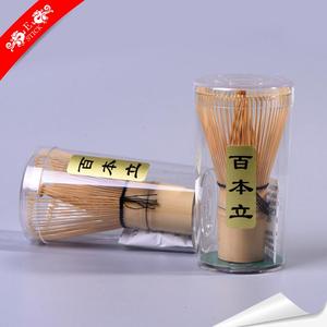 Desechable suave rostro <span class=keywords><strong>Matcha</strong></span> batir <span class=keywords><strong>Chasen</strong></span> conjunto con personalizadas - Product Image 1