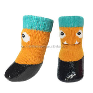 आउटडोर निविड़ अंधकार पालतू कुत्ते मोजे बूट जूते - Product Image 2