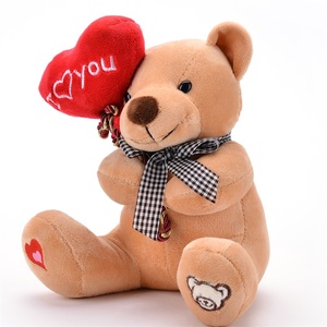 ของขวัญวันเกิดเด็กผู้หญิงตุ๊กตาหมียิ้มด้วยหัวใจ "ฉันรักคุณ" ของขวัญสำหรับคู่รัก7 "หัวใจหมีเท็ดดี้แบร์ - Product Image 3
