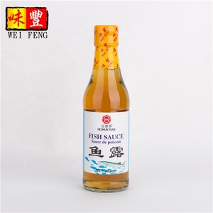 ซอสซีฟู้ดคุณภาพสูง ผลิตในประเทศไทย ขนาด 625 มล. - Product Image 3