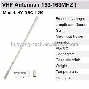 VHF Antenna with 1.2 Meters, freq. 156MHZ~163MHZ, gain 8dB