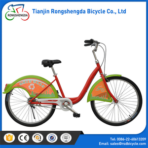 Châssis en alliage d'aluminium Vélo en libre-Service Location Vélo Ville Location Utilitaire De Vélo Vélo avec Centrale - Product Image 3
