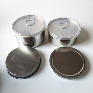 Bình Mỹ Phẩm Nhôm 100Ml Hộp Thiếc Có Nắp Kéo Dễ Dàng - Product Image 6