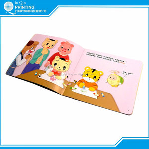 Bien diseñado <span class=keywords><strong>la</strong></span> venta bajo costo niño impresión de libros - Product Image 5