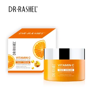 Crema facial hidratante brillante, antienvejecimiento, vitamina C