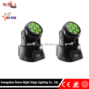 120 w rue led éclairage faisceau spot de lavage 3 en 1 lumière principale mobile - Product Image 1