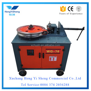 Máquina dobladora hidráulica <span class=keywords><strong>de</strong></span> 4 kw, máquina dobladora <span class=keywords><strong>de</strong></span> tubos usados <span class=keywords><strong>en</strong></span> <span class=keywords><strong>venta</strong></span>, fábrica China - Product Image 5