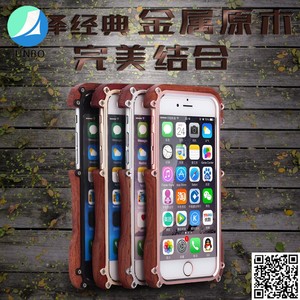 Nuevo diseño <span class=keywords><strong>Original</strong></span> Rjust madera marco de parachoques del metal de aluminio de nuevo caso para El <span class=keywords><strong>Iphone</strong></span> <span class=keywords><strong>6</strong></span> más - Product Image 1