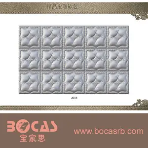 제조 벽 PVC 타일 조각( BCS- 1002)