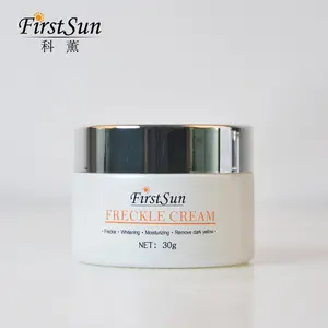 FIRSTSUNナチュラルオーガニックスキンケア黄斑ダークスポットそばかすトリートメントアンチメラニンクリーム