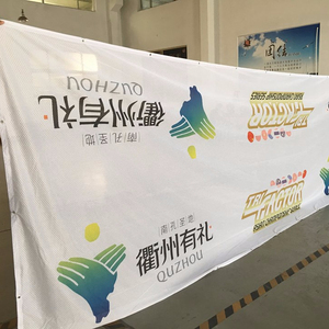 Quảng Cáo Ngoài Trời Mesh Banner Vải In/Perforated Banner/Đầy Đủ Màu Cmyk Hàng Rào Lưới